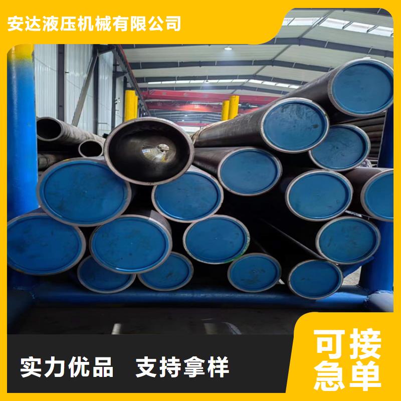 特薄壁绗磨管优质供货商
