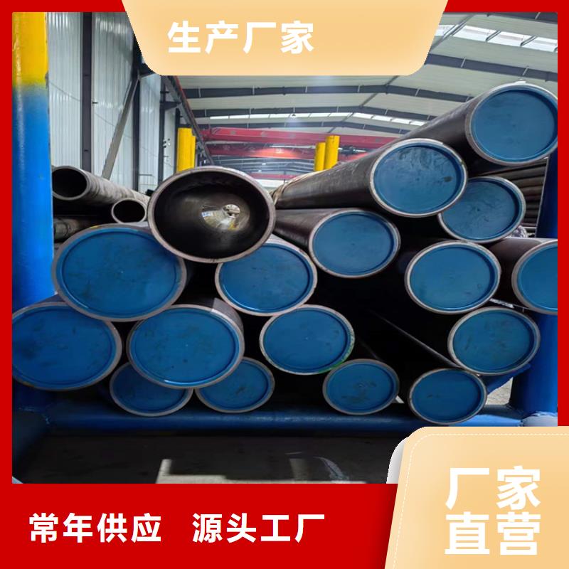 气缸管-气缸管实力强
