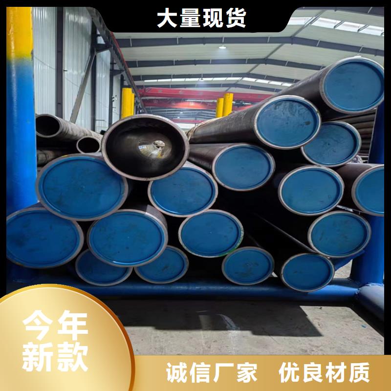 气缸管十余年厂家