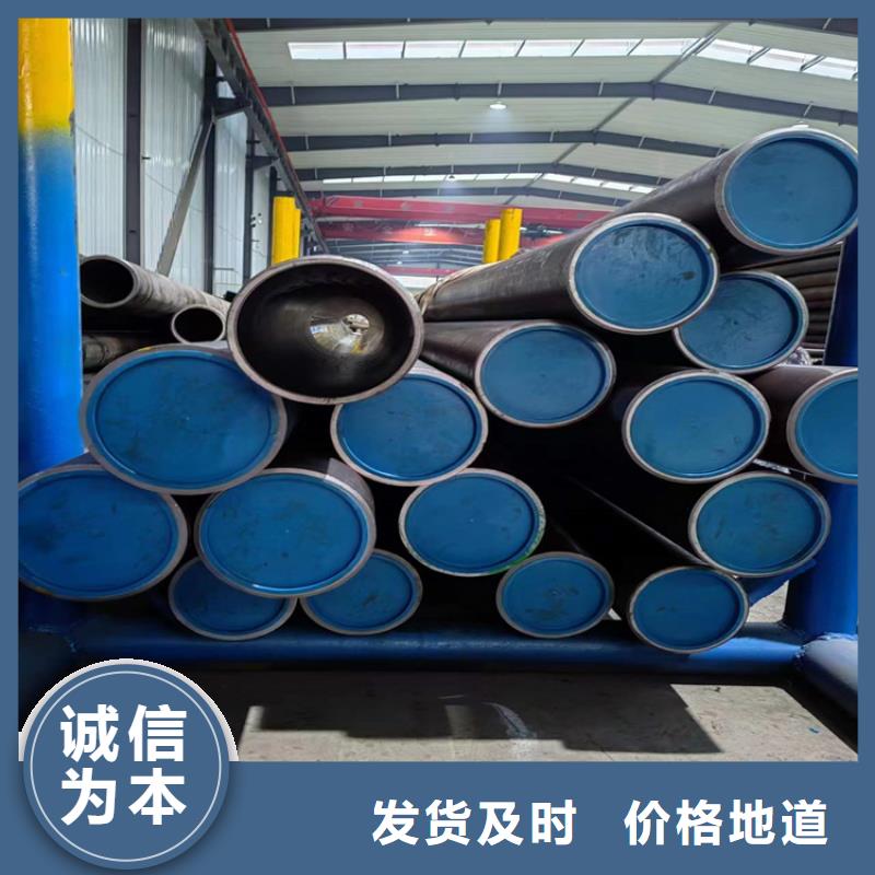 资讯：高精度绗磨管生产厂家