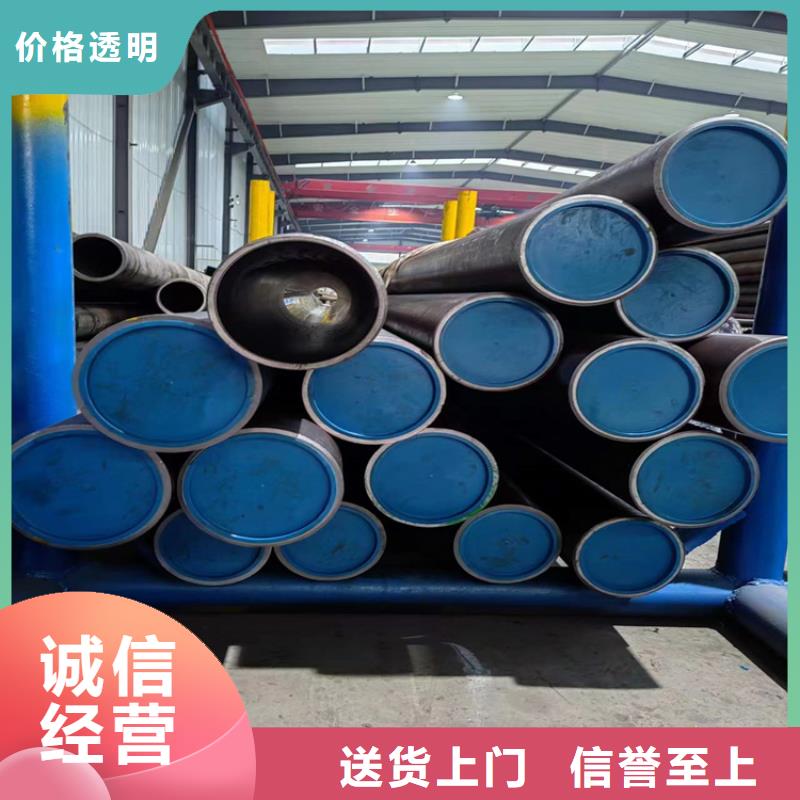 薄壁绗磨管价格实惠