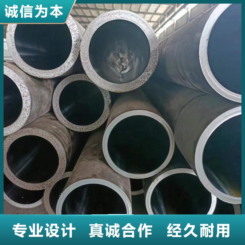 45#研磨管厂地址,
