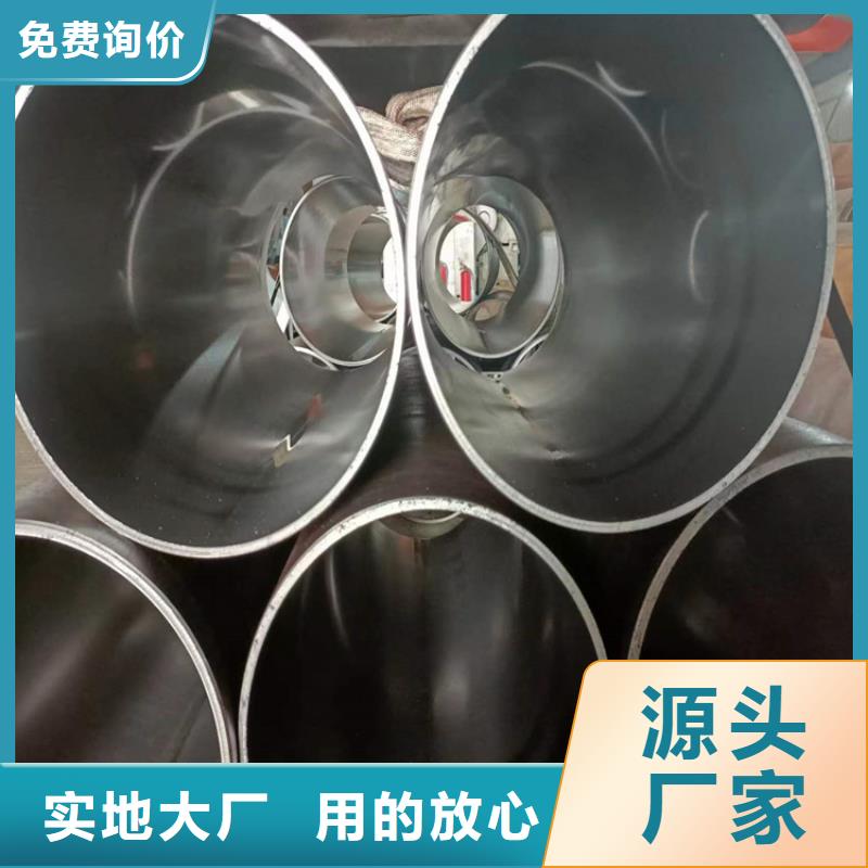 研磨管