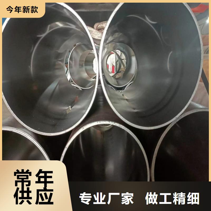 薄壁气缸管
