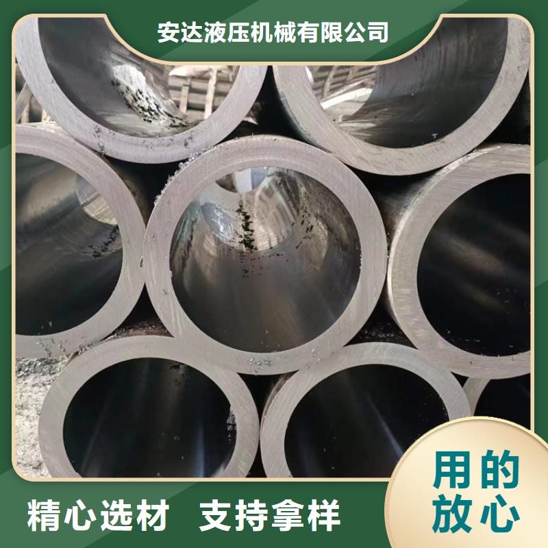 16mn绗磨管专业生产
