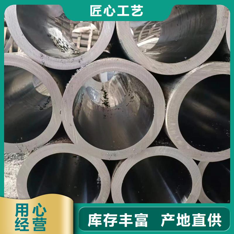 珩磨管高精度活塞杆厂家直接面向客户
