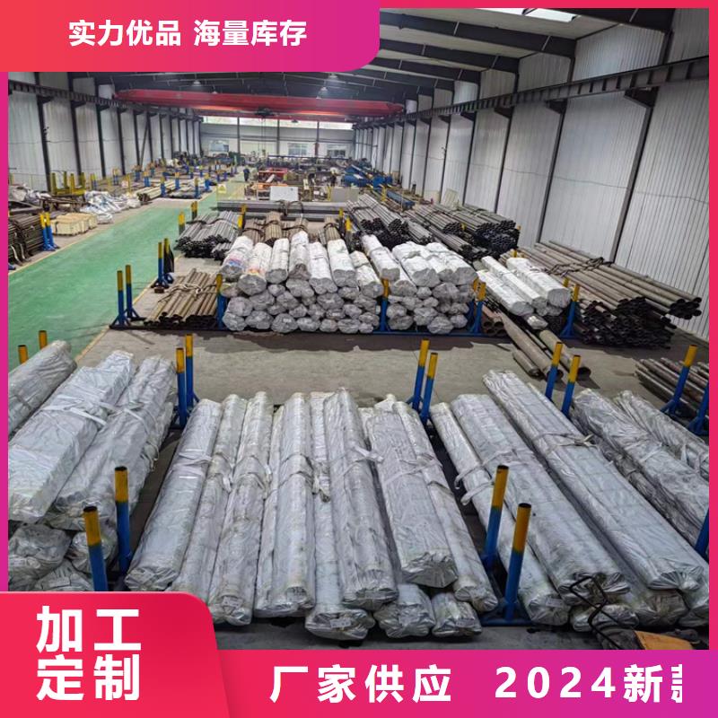 珩磨管绗磨管报价厂家供应