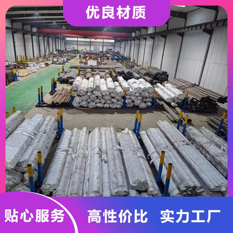 珩磨管厂发货就是快