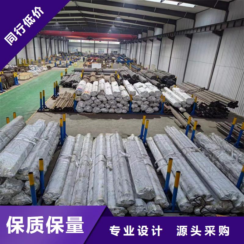 支持定制的45#气缸管销售厂家