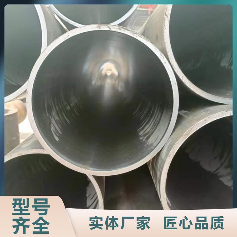 液压油缸筒