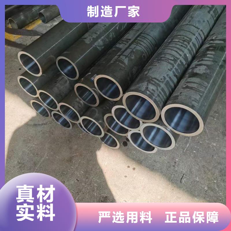 滚压管支持定做