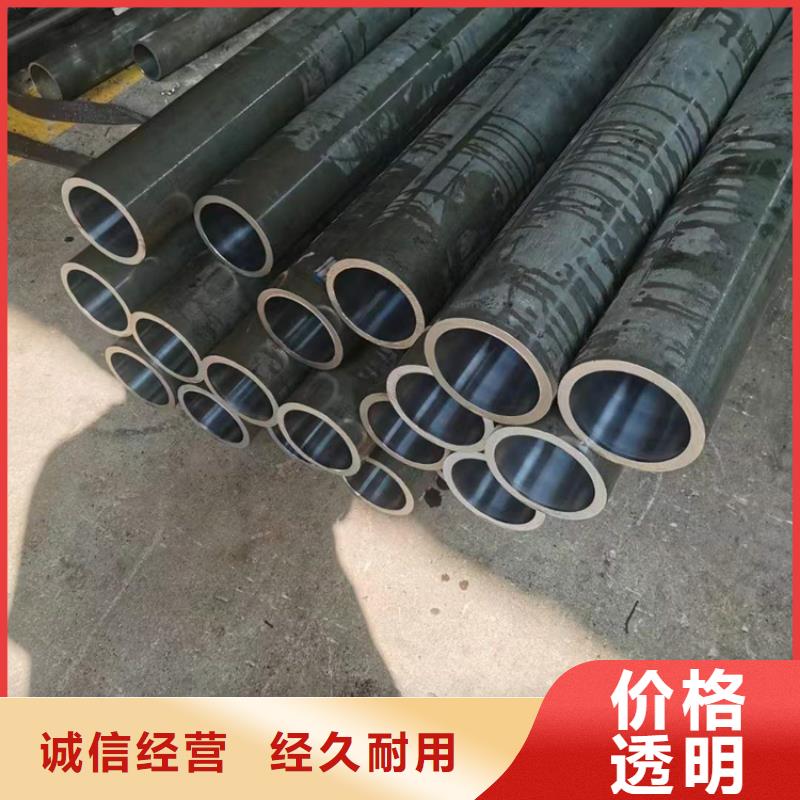 非标油缸管质量好