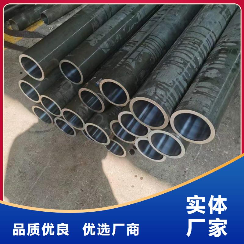 新闻：绗磨管厂家