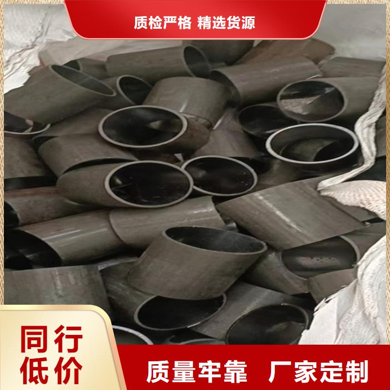 20号油缸管支持定做