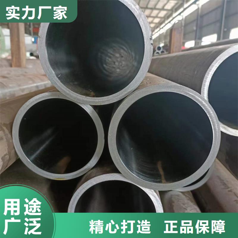 不锈钢研磨管