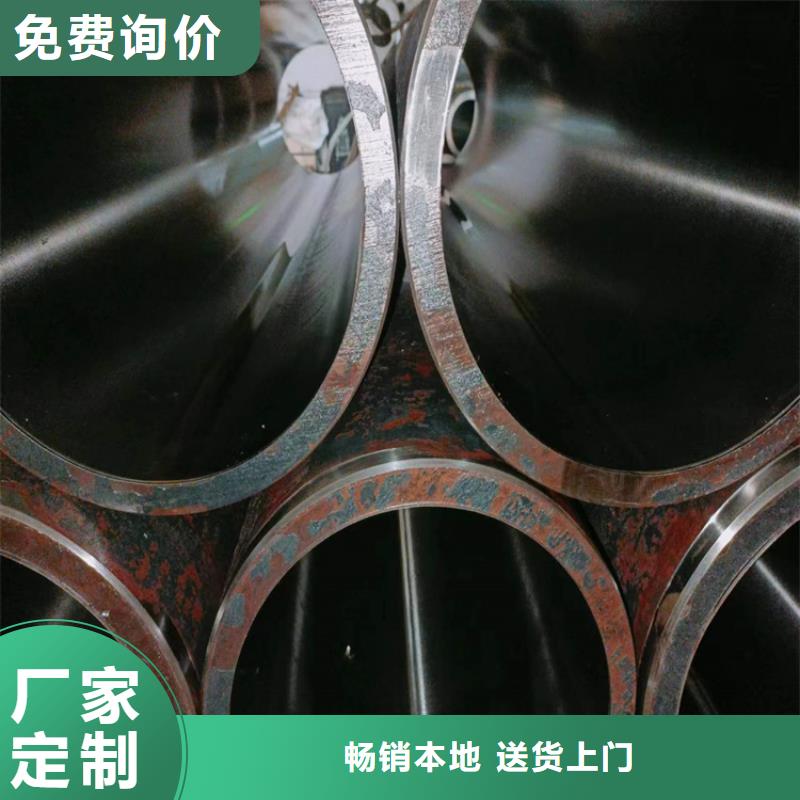买定做非标珩磨管必看-高性价比