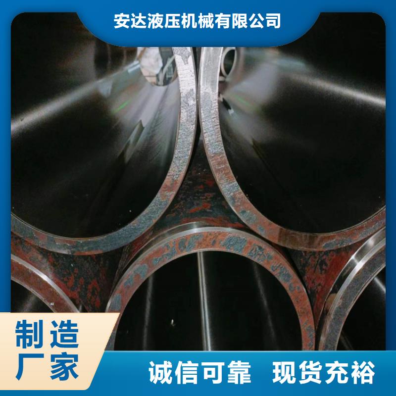 缸筒更多详情点击