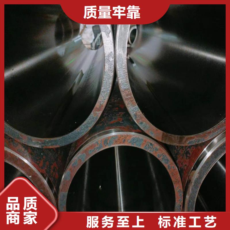 陵水县冷拔珩磨管大量现货