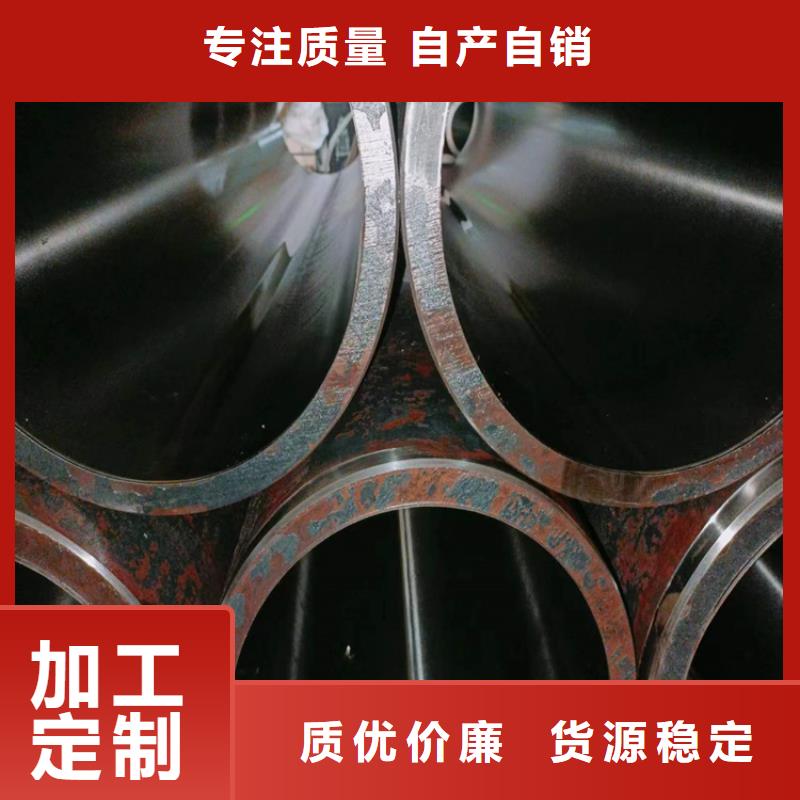 【珩磨管_珩磨管报价品质保证】