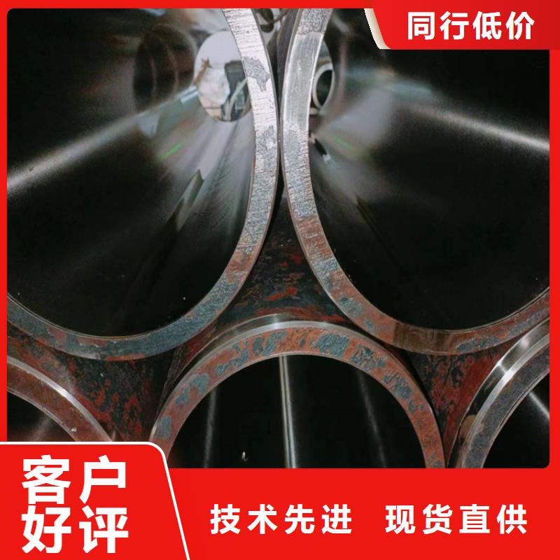 304不锈钢珩磨管