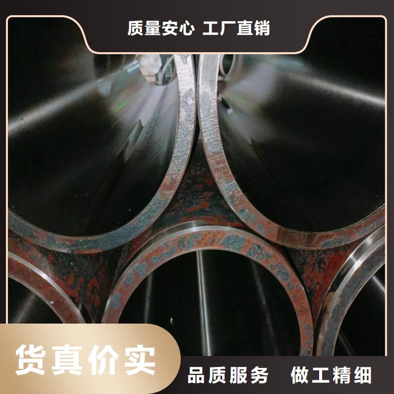 绗磨管厂-专注研发