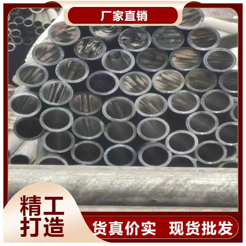 滚压管来电咨询绗磨管