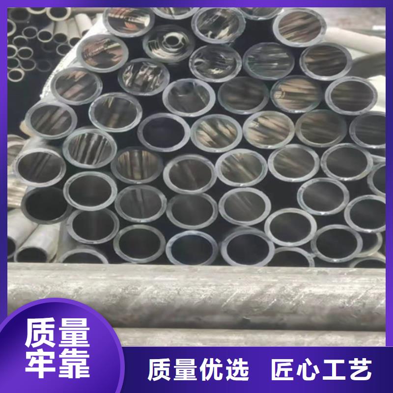 高精度珩磨管规格齐全