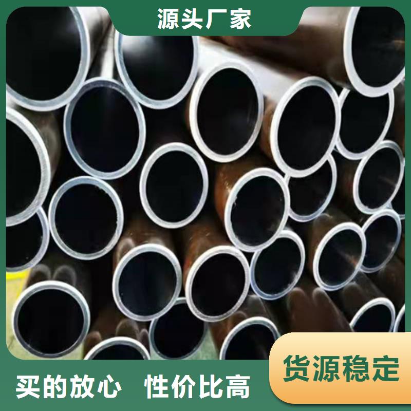 现货供应45号油缸管_实力厂家