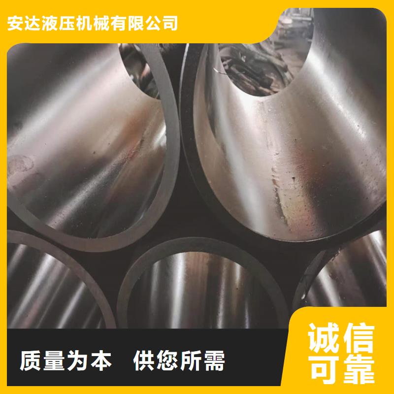 大口径研磨管-高品质低价格