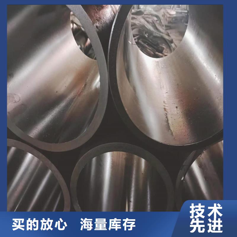 特薄壁绗磨管优质供货商
