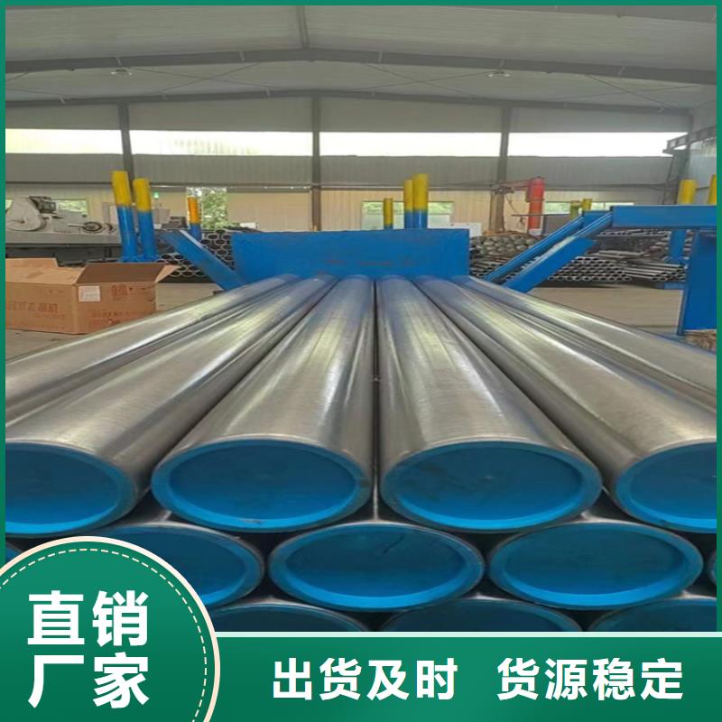 27simn绗磨管规格