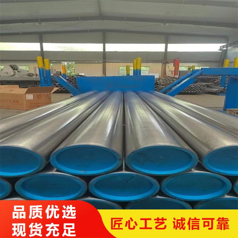 珩磨管绗磨管报价厂家供应