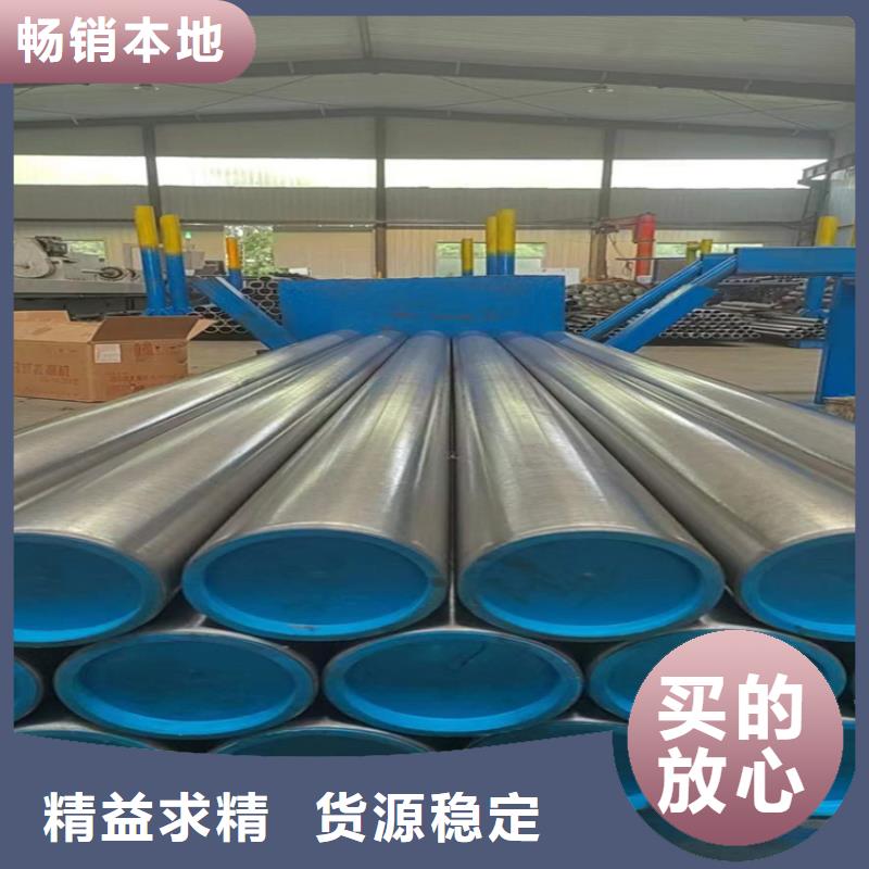 珩磨管航磨管加工厂分类和特点