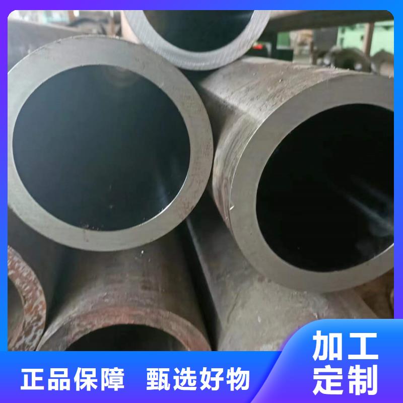 304不锈钢珩磨管如何选择