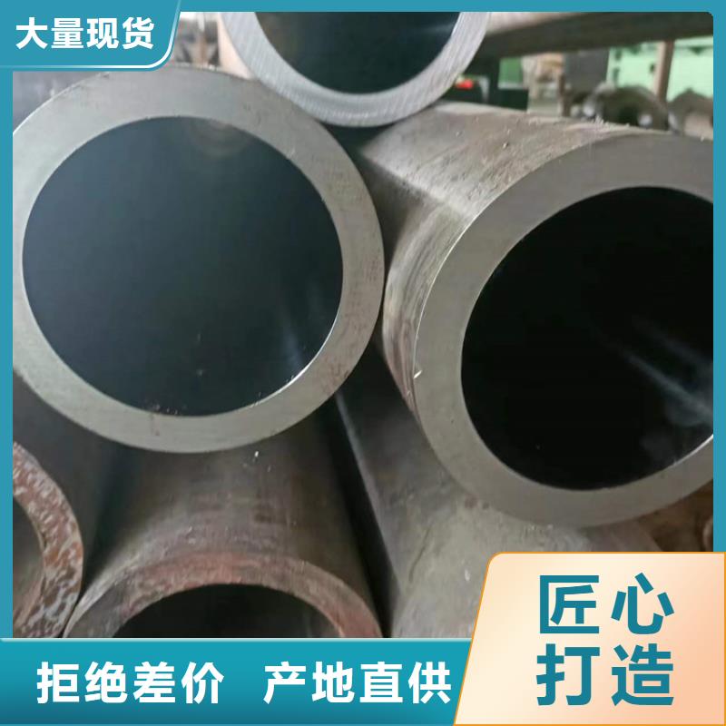 什么是绗磨管