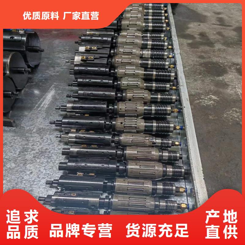 #16Mn珩磨管#-可定制