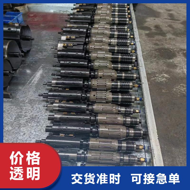 高精度研磨管