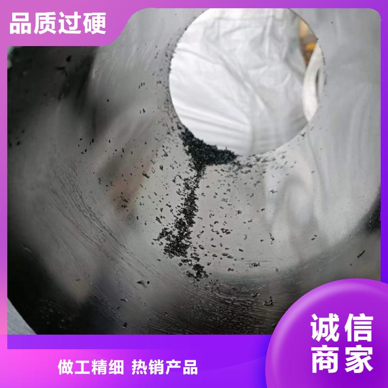 冷拔珩磨管支持定做