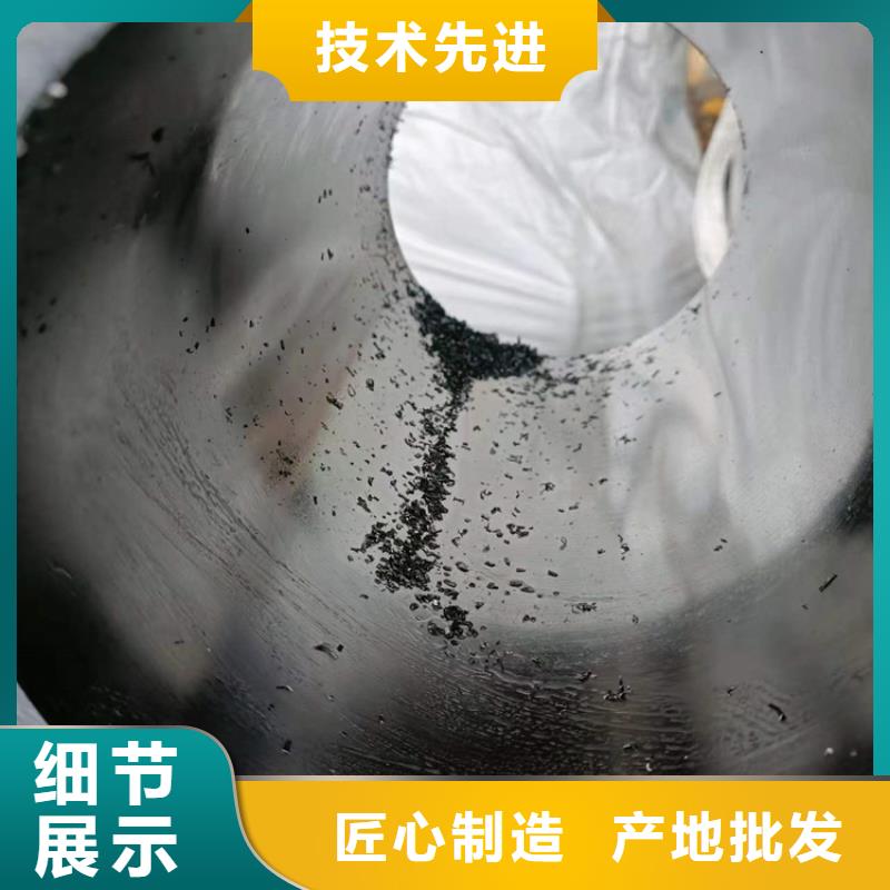 实力雄厚的液压机械用珩磨管供货商