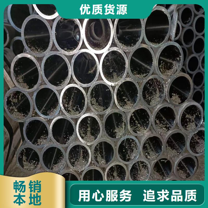 薄壁气缸管10年生产厂家