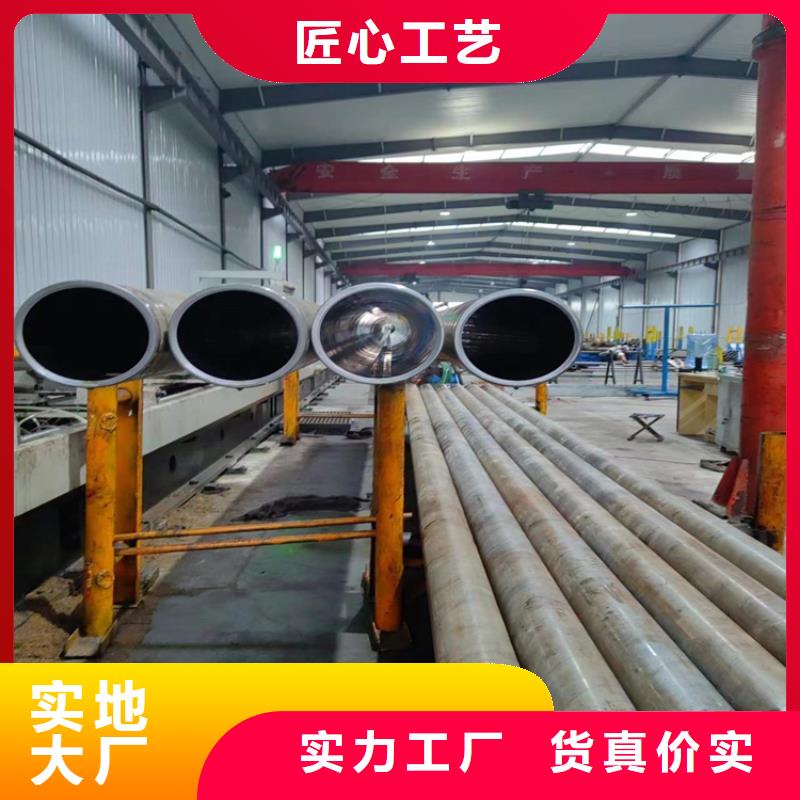 优惠的油缸管厂