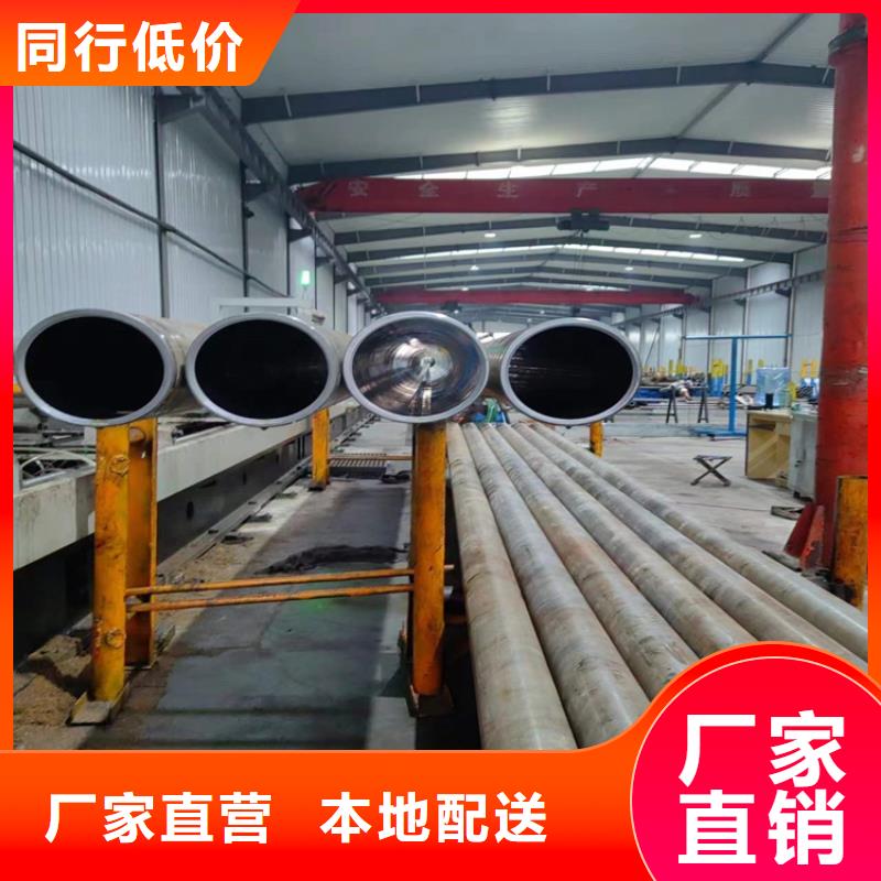 优选：珩磨汽缸管口碑厂家