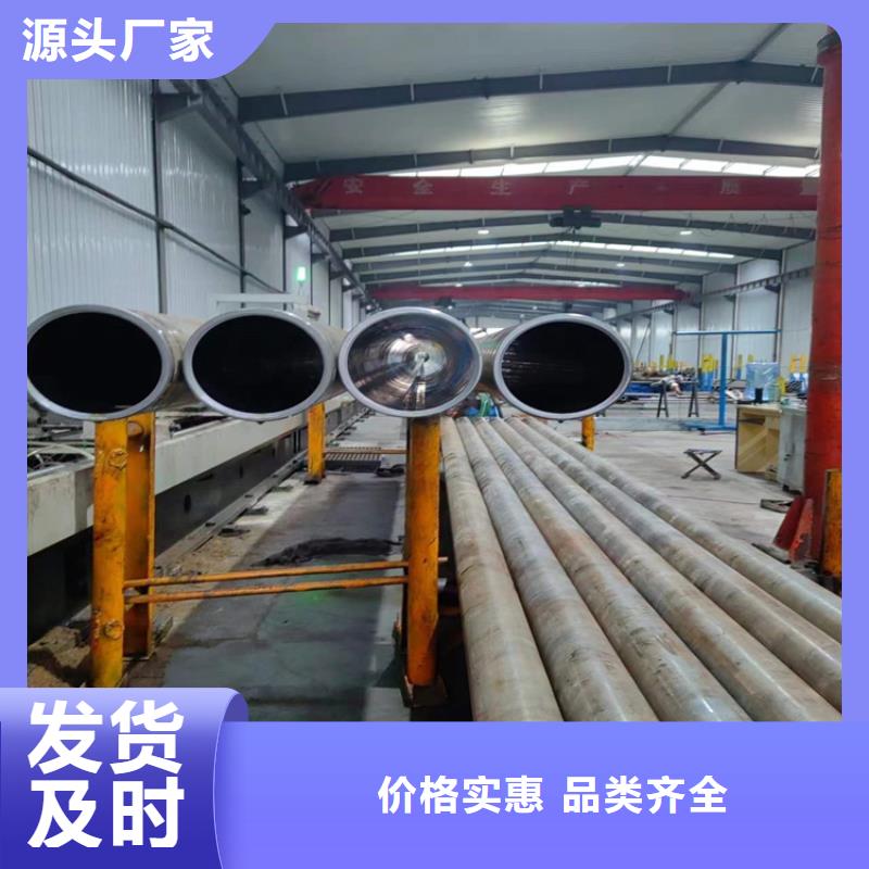 高精度研磨管