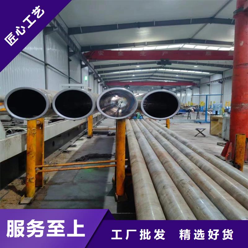 珩磨管油缸管报价来图定制
