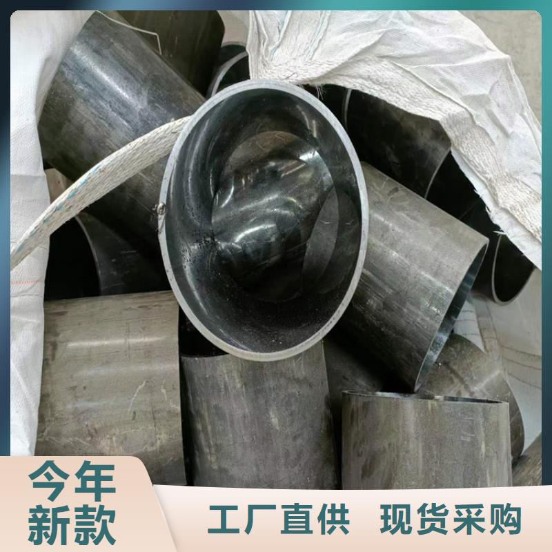 小口径气缸管厂家信誉好