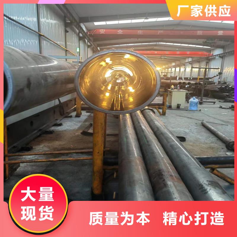 16Mn油缸管