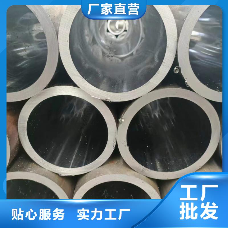非标绗磨管质保一年