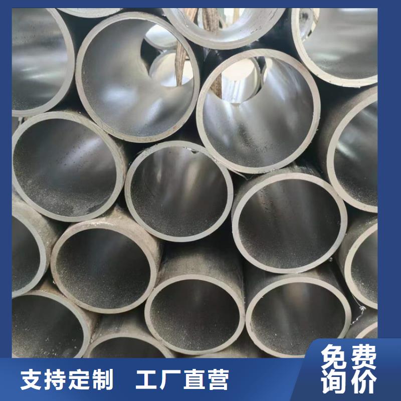 珩磨缸筒大规模厂家