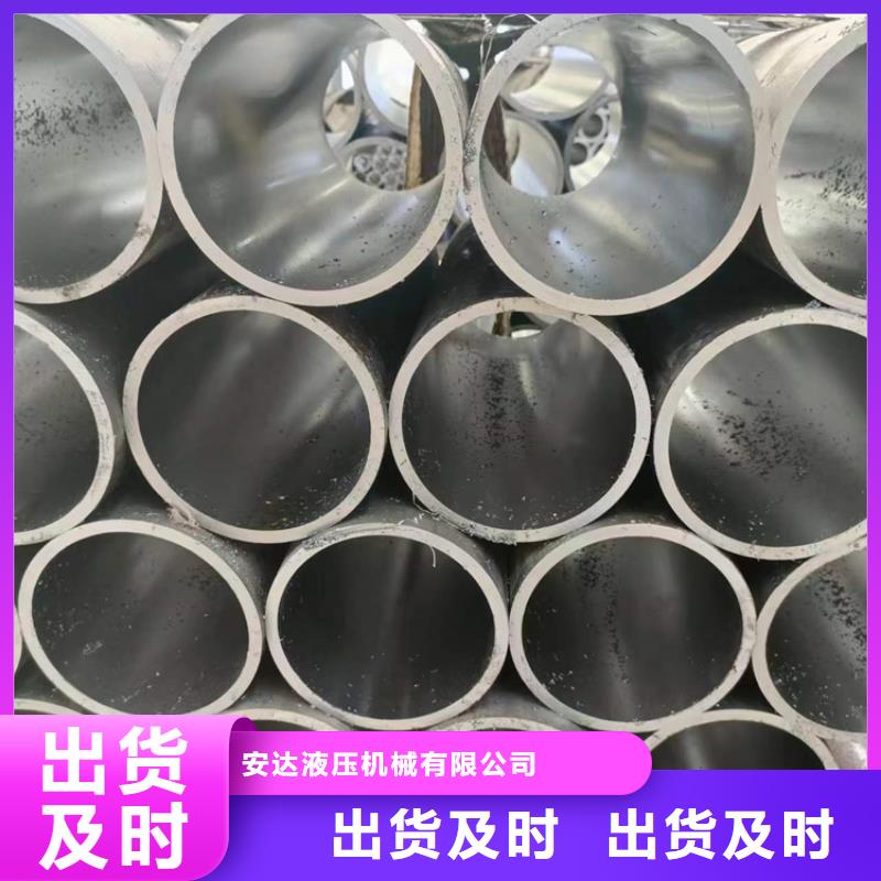 小口径研磨管专业生产厂家