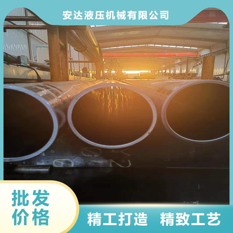 16Mn油缸管